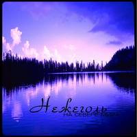 Nezhegol : Na Severe Mira